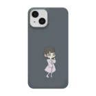 シュールレアリスムの女の子 Smartphone Case