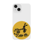 タキビストBo-ta(ボータ)のTAKIBIBA[R]の薪割ピョン吉 Smartphone Case