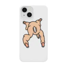 【AnaKan】あなたには感情があるのfinger and meat Smartphone Case