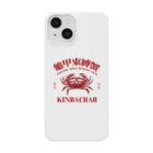 中華呪術堂（チャイナマジックホール）の【赤・前面】KINBACRAB(緊縛蟹) Smartphone Case