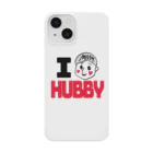 そんな奥さんおらんやろのI am HUBBY(そんな奥さんおらんやろ) Smartphone Case