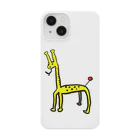 ゆかりのキリンくん Smartphone Case