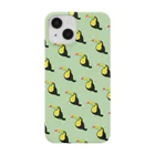 とぅかんの森のカラフルオオハシがいっぱい Smartphone Case