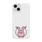 hata.miho37のやんわりうさちゃん！リング持ち！ Smartphone Case