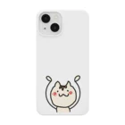 hata.miho37のやんわりねこちゃん！リング持ち！ Smartphone Case