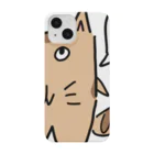 Jam_charactersの韻を踏めないネコ Smartphone Case