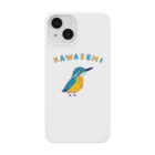 NIKORASU GOの野鳥デザイン「カワセミ」（Tシャツ・パーカー・ETC）） Smartphone Case