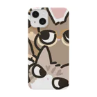 生きてるねこのぎゅむぎゅむねこ Smartphone Case