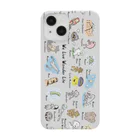 tarao storeのWe Live Wonder Life Smartphone Case