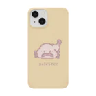 ゆるくやさしい世界のドットニュウドウカジカ Smartphone Case