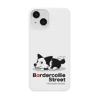 Bordercollie StreetのBCS-ABw1 スマホケース