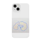 塩バターのねむたいんです Smartphone Case