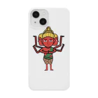 神社仏閣ソムリエあいだてつおのあしゅらくん Smartphone Case