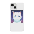 キッチンファラオのキラキラ猫ちゃん☆ Smartphone Case