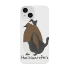 ピゴセリス属のHachiwarePen Smartphone Case