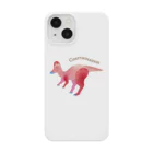 NANAHOSHI64のゆるコリトサウルス Smartphone Case