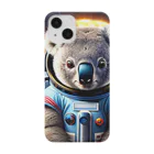 spaceinudogのspacekoara5 Smartphone Case