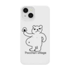 ぽっちゃり村のおパール村長 Smartphone Case