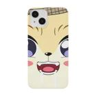 フェネックス君のフェネックス君 Smartphone Case