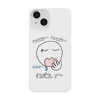 ウチのMEIGENやさんのねても…ねても…ねむい… Smartphone Case