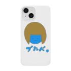 へべへべ。のブルべさん。 スマホケース