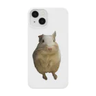 デグーのプラハのおすましデグー Smartphone Case