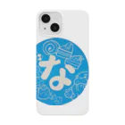 わたなべ菓子店のわたなべ菓子店 iPhone Smartphone Case