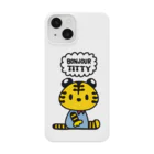 café TIGERのボンジュール ティティー Smartphone Case