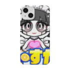 れもん・すかっしゅの女子キャンパーレモコ Smartphone Case