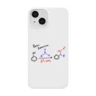 Rakugaki SanのBetti reaction Smartphone Case