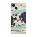 KEDAMONO Lab.のかくれんぼ Smartphone Case