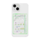箏譜職人 織姫の箏の調絃表（緑・クリア） Smartphone Case