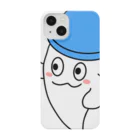 BHSのオバケくん。 Smartphone Case