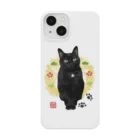 IMYMEのみいちゃんちのキキ Smartphone Case