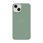 「Birth Day Colors」バースデーカラーの専門店の3月21日の誕生色「バジル」 iPhone Smartphone Case