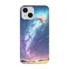 幻想夢風景-AIアート-のAIアート　彗星雲の夜空 Smartphone Case