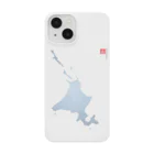 Yanagiya Kosanjiの北海道_TextMap_青色グラデーション Smartphone Case