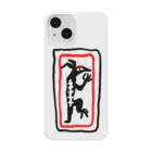 Jin's Shopのラクガキ Smartphone Case