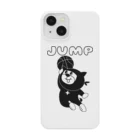 ZUKINDOGSの忍犬バスケ Smartphone Case