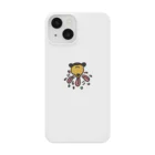 ケモノの杜のぺろりん村のマレーグマくん Smartphone Case