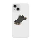 ゆるあにまるのひまちゃん Smartphone Case