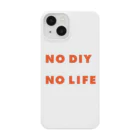 komoken9のNO DIY NO LIFE Smartphone Case