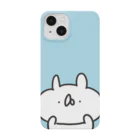 うさぎ帝国SUZURIショップのこっち見てる！ていこくみん Smartphone Case