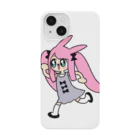 くさかとじょじむらのお店のはしるうさおちゃん Smartphone Case