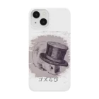 das_Ende+closet(ダスエンデ+クローゼット)のゴスらび Smartphone Case