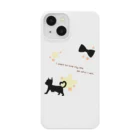 rayloidropのハートにゃんこ Smartphone Case