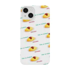 向日葵の君の好物 ver.pattern Smartphone Case