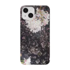 萌中毒の桜 Smartphone Case