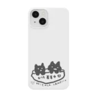 保護ねこカフェ もりねこのコーラくん&七緒くん Smartphone Case