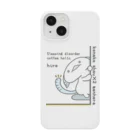 itsuto-こねこしょうしょうめんへらの「ヒロが、こちらをみているよ」 Smartphone Case